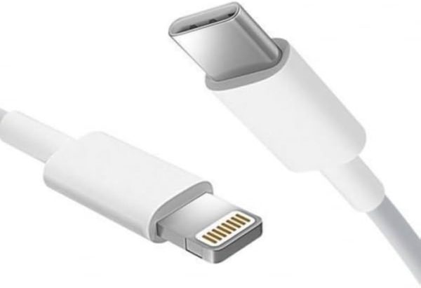 Type C To Lightning Cable 1M